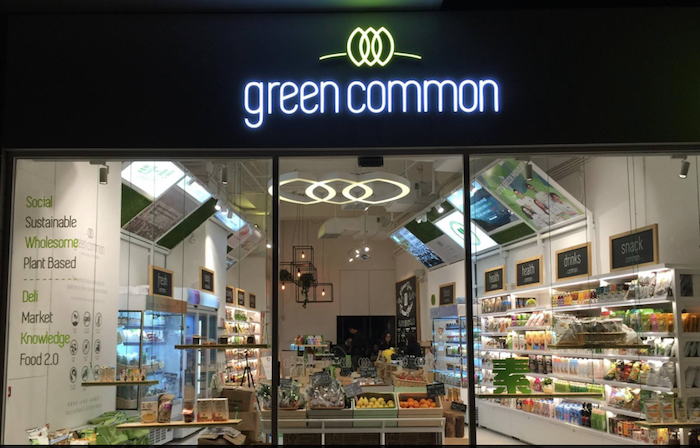 Green Common - Plant Based Meat